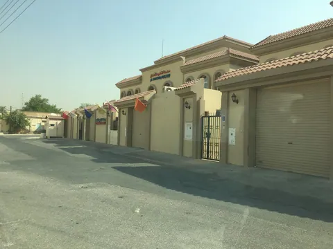 حضانة الخلود — photo 4