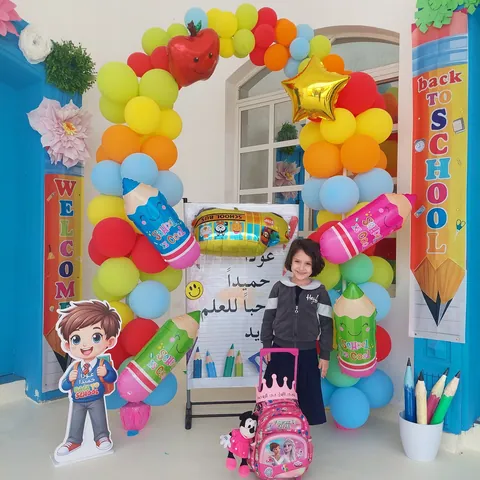 روضة النعمان في الدوحة، قطر - الدوحة facility photo