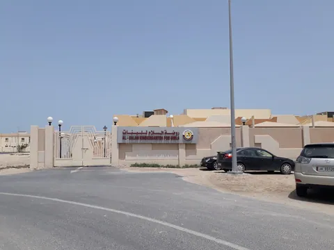 Al-Salam Kindergarten For Girls — photo 5