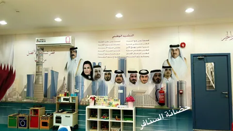 Al sanafer nursery — photo 6