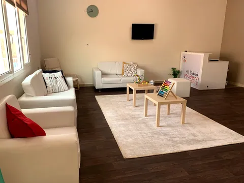 حضانة الدانة الحديثة — photo 5