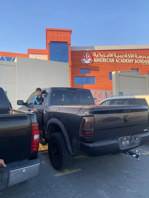 المدرسة الأمريكية الأكاديمية — photo 5