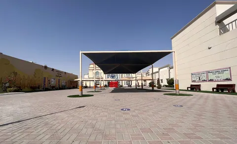 مدارس أوفاز العالمية - فرع الدحيل لمرحلة السنوات المبكرة (EYFS) — photo 2