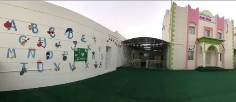 حضانة بيبي ستار — photo 6