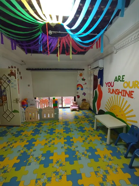 Bait AlJadah Nursery — photo 2