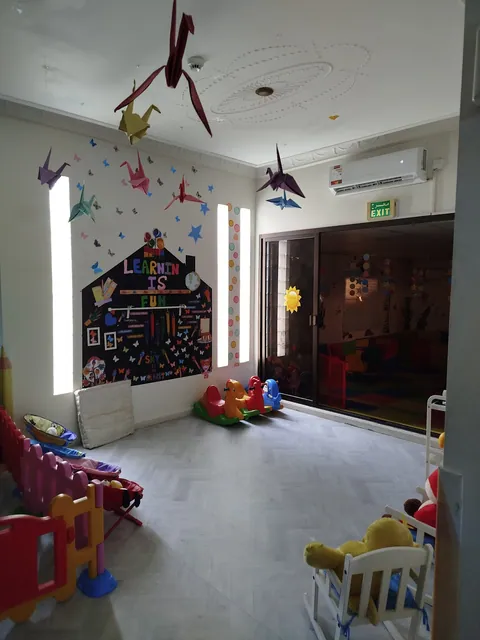 Bait AlJadah Nursery — photo 4