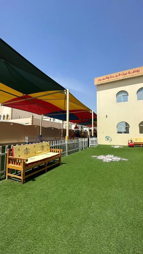 Bait Jada school for kids — photo 5