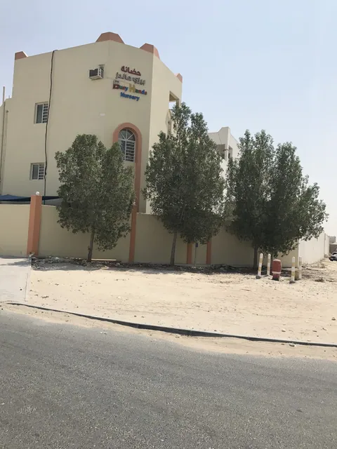 حضانة بيزي هاندز في الدوحة، قطر — photo 4