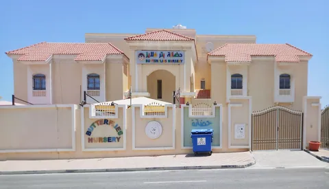 حضانة الفراشات في الدوحة، قطر — photo 2
