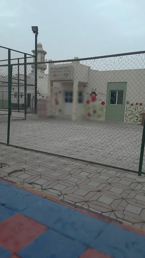 حضانة كامبريدج ستارز — photo 2