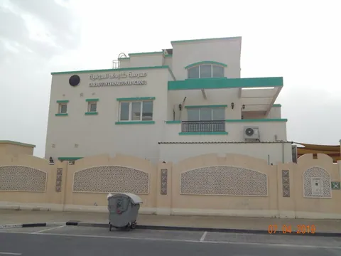 مدرسة كاردف الدولية — photo 3