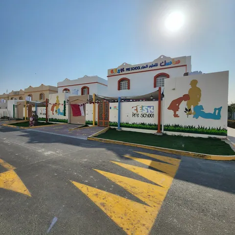 روضة CESK (ساسك) التمهيدية حضانة ساسك الوعب — photo 2