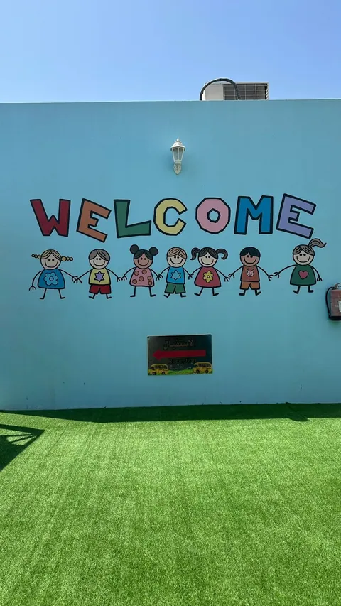 Children's Garden Nursery — photo 2