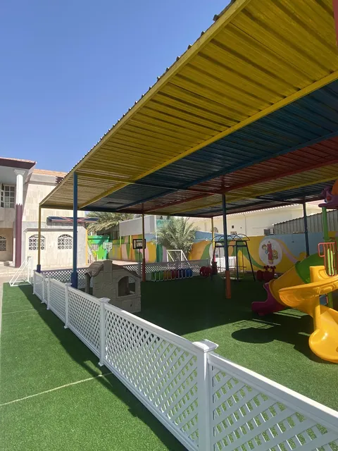 الروضة الإبداعية الدولية — photo 5