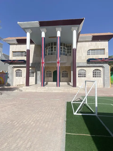 الروضة الإبداعية الدولية — photo 6