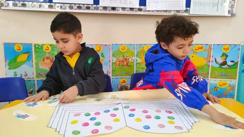 Dafna International School kindergarten - Qatar — photo 3