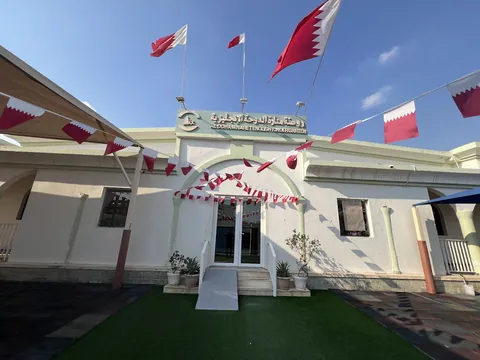روضة المنارة الإنجليزية بالدوحة — photo 5