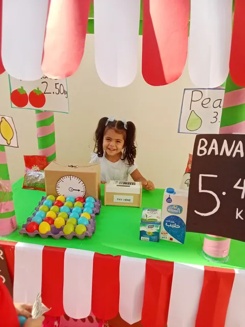 حضانة دريمرز، الدوحة — photo 4