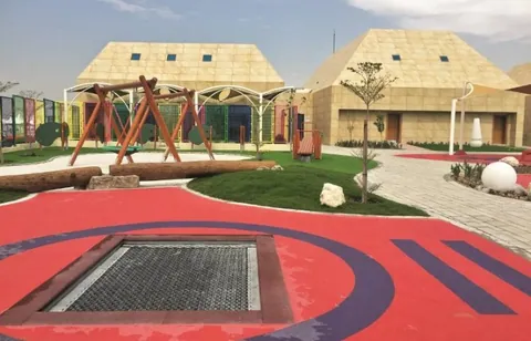 Early Childhood Center — photo 2