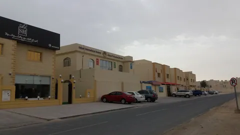 Edison International Nursery, Doha — photo 3