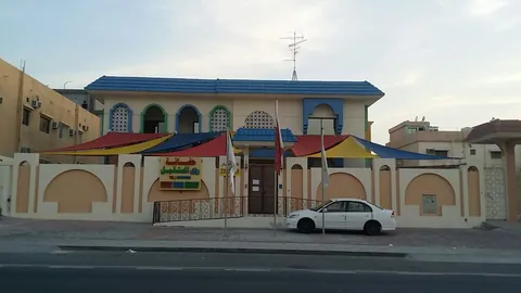 حضانة رؤية المستقبل في الدوحة، قطر — photo 3