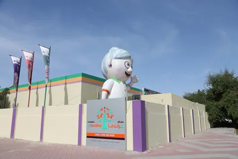 حضانة جراندما 2، الدوحة — photo 6