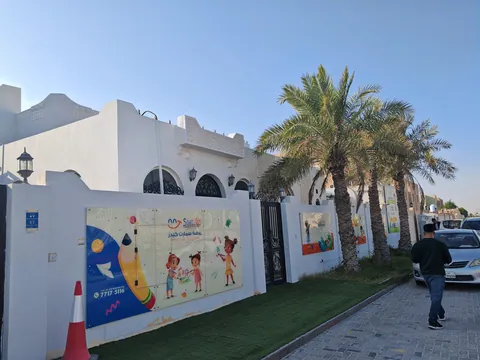 International Smart Kids Kindergarten — photo 5