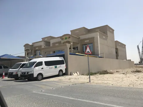 روضة اقرأ الإنجليزية — photo 3