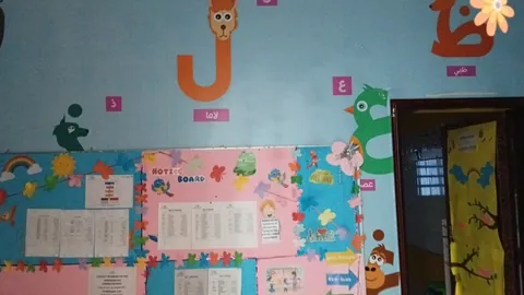 Jil Almustaqbal Kindergarten — photo 4