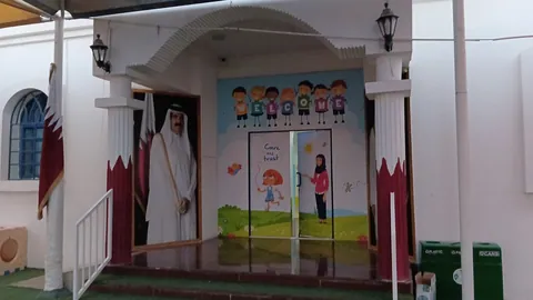Jil Almustaqbal Kindergarten — photo 5