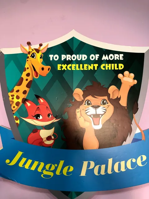 Jngle Palace Nursery — photo 6