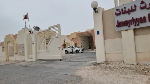 Juwayriyaa bint Al-Harith Kindergarten for Girls — photo 2