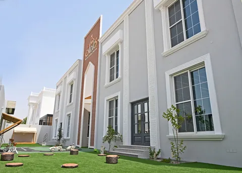 حضانة كلمات (Kalimat Nursery)، الدوحة — photo 2