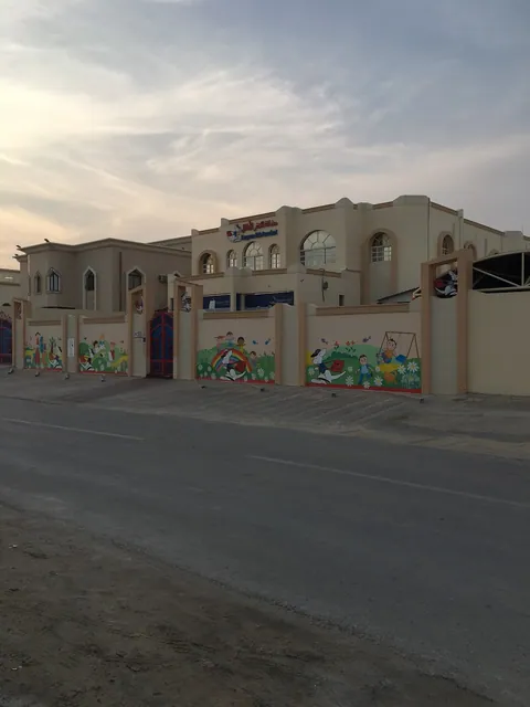 Kangaroo Kids Qatar — photo 5