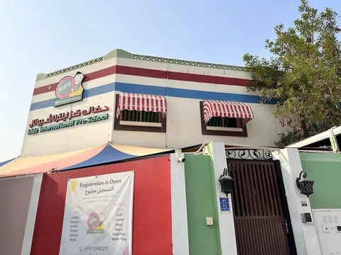 حضانة كيدز إنترناشونال بري سكول (Kidz International Pre-School Nursery) — photo 3