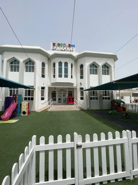Kidzone Nursery Legtaifiya — photo 3