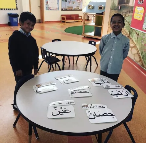 Kindergarten Arabian Gulf — photo 2