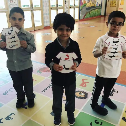 Kindergarten Arabian Gulf — photo 5