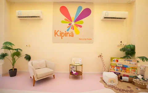 Kipina Al Gharafa Nursery — photo 6