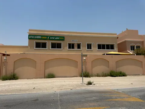 حضانة ليتل ليدرز حدائق الفردان 9، بو سدرة — photo 2