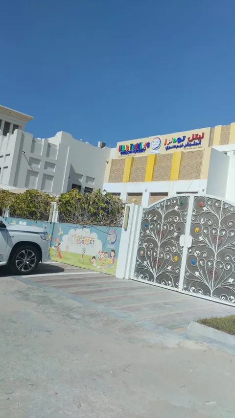 حضانة ليتل تودلرز الإنجليزية — photo 5