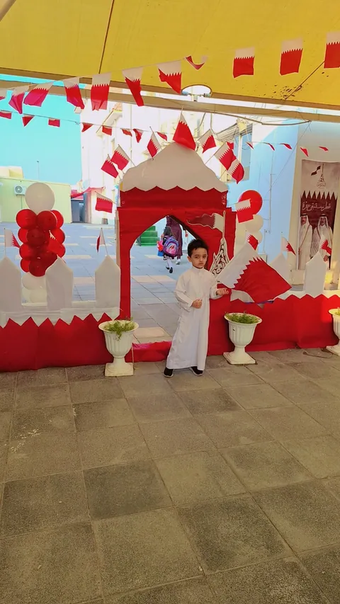 Lotus Kindergarten, Doha, Qatar — photo 3