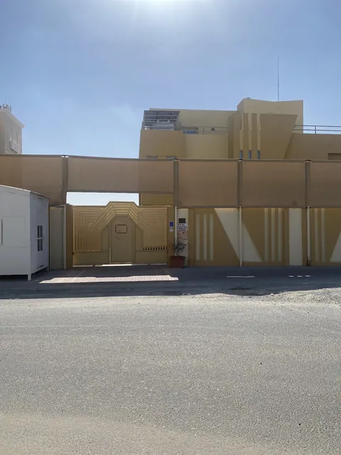 Medad International Kindergarten — photo 2