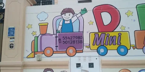 Mini Me Nursery — photo 3