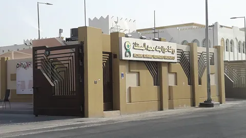 روضة موزة بنت محمد — photo 2