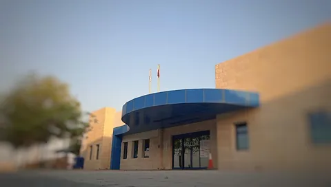 أكاديمية نيوتن البريطانية - أوريكس - الدوحة facility photo