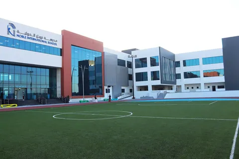 Noble International School - Al Wukair — photo 3
