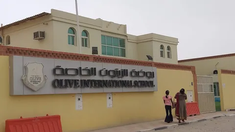Olive international kindergarten abu hamour Branch — photo 2