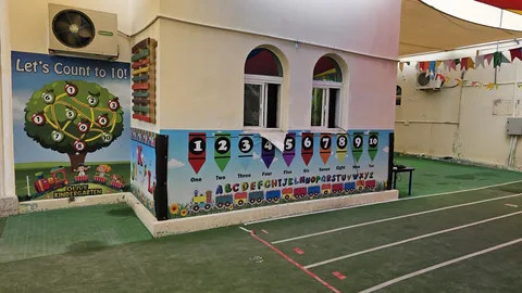 Olive international kindergarten abu hamour Branch — photo 3