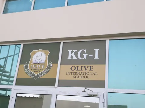 Olive international kindergarten abu hamour Branch — photo 5